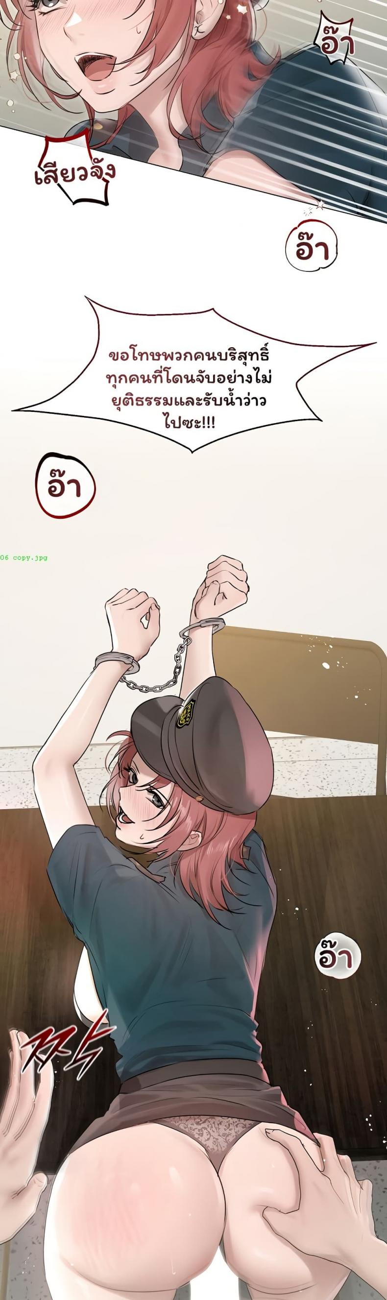 page-28