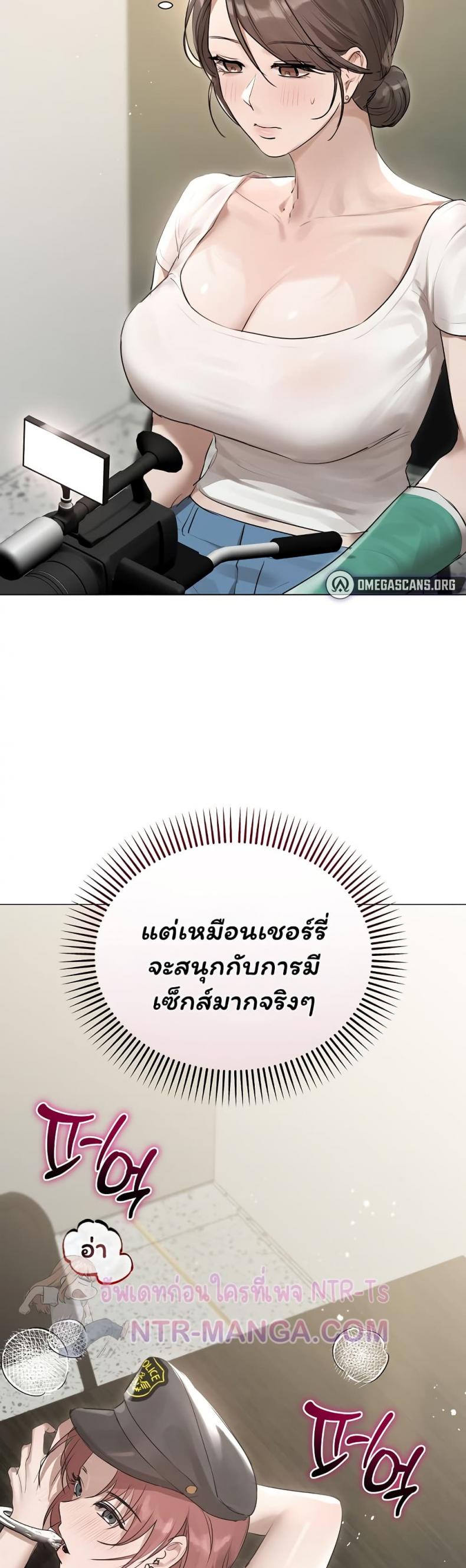 page-26