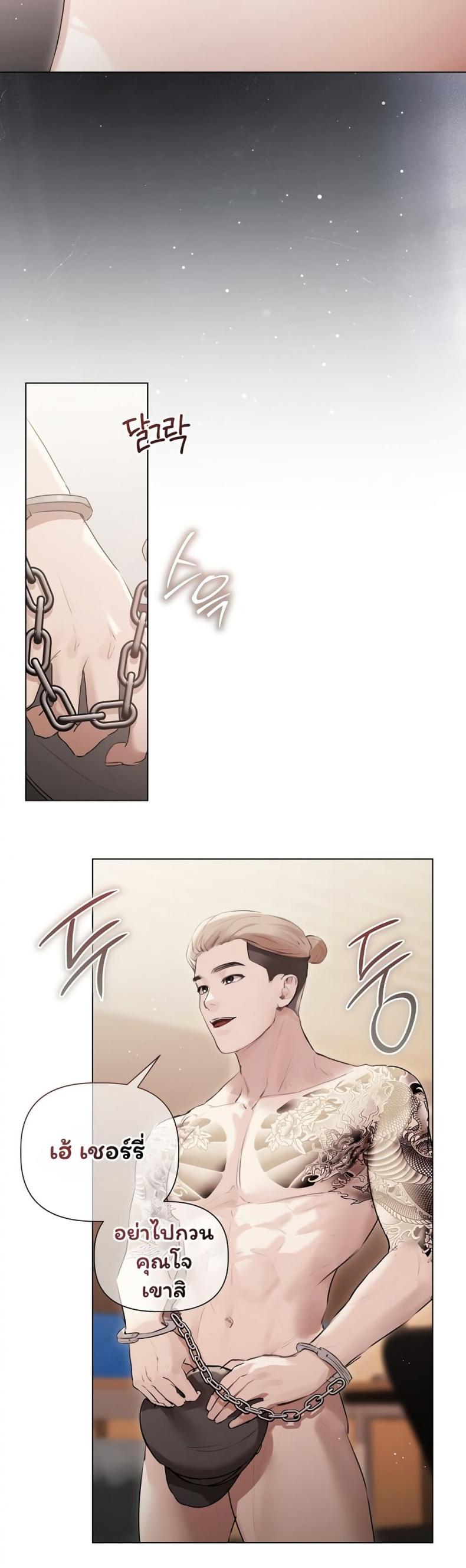 page-16