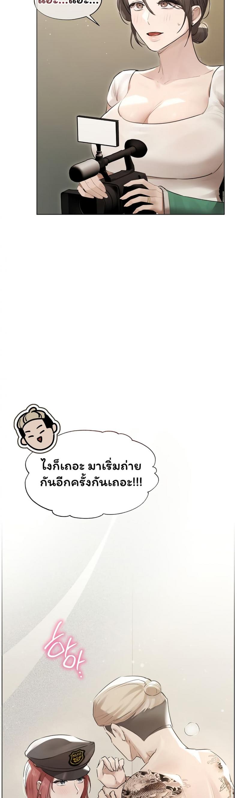 page-19