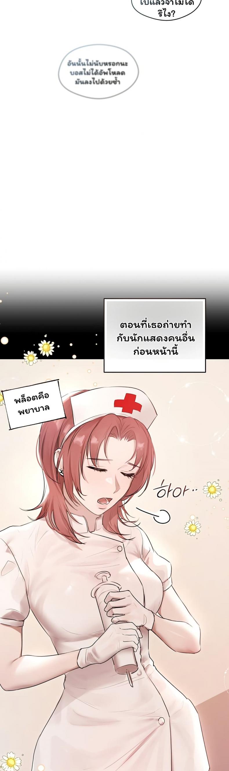 page-24