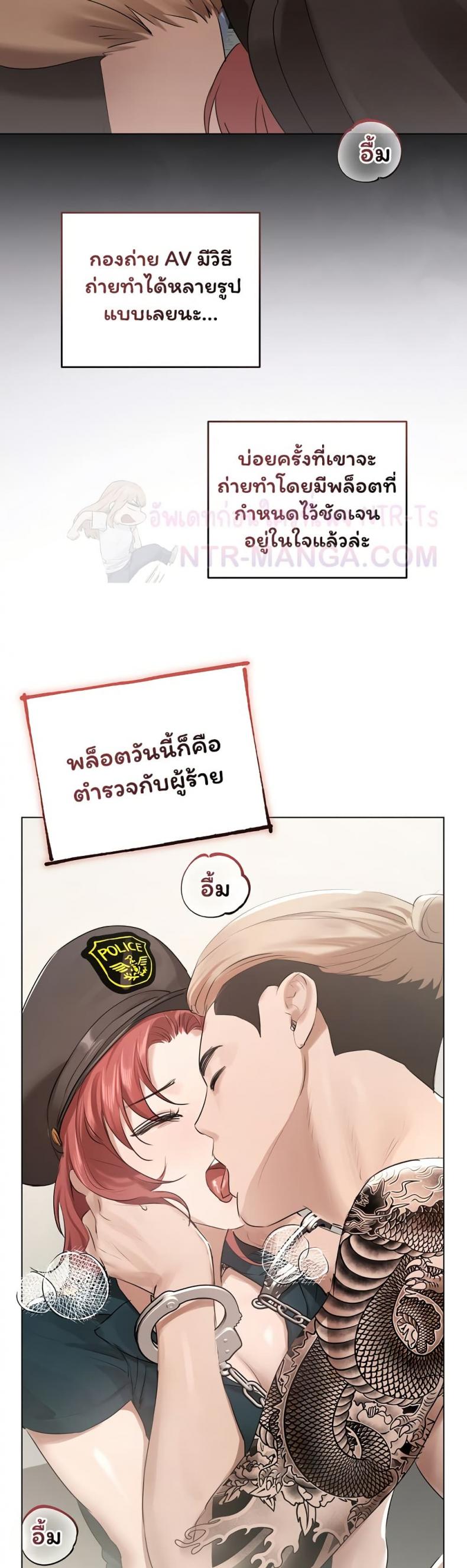 page-22