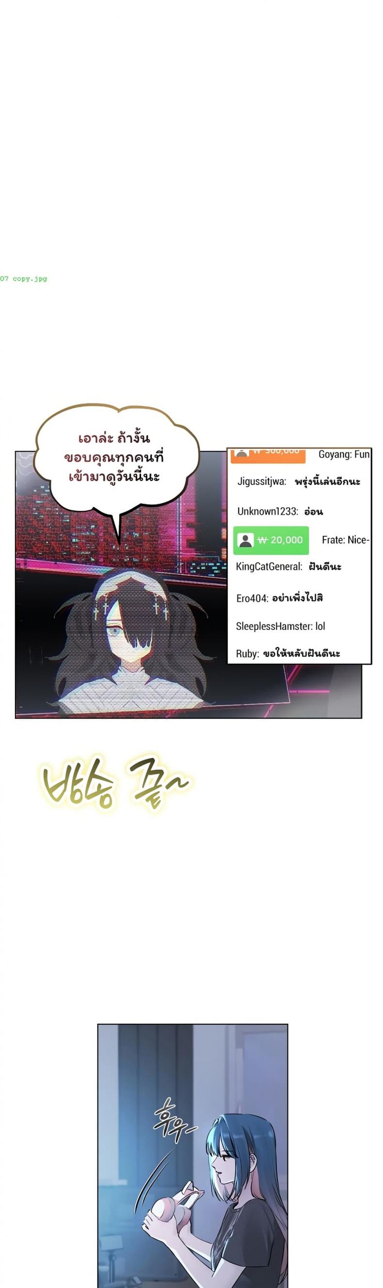 page-34