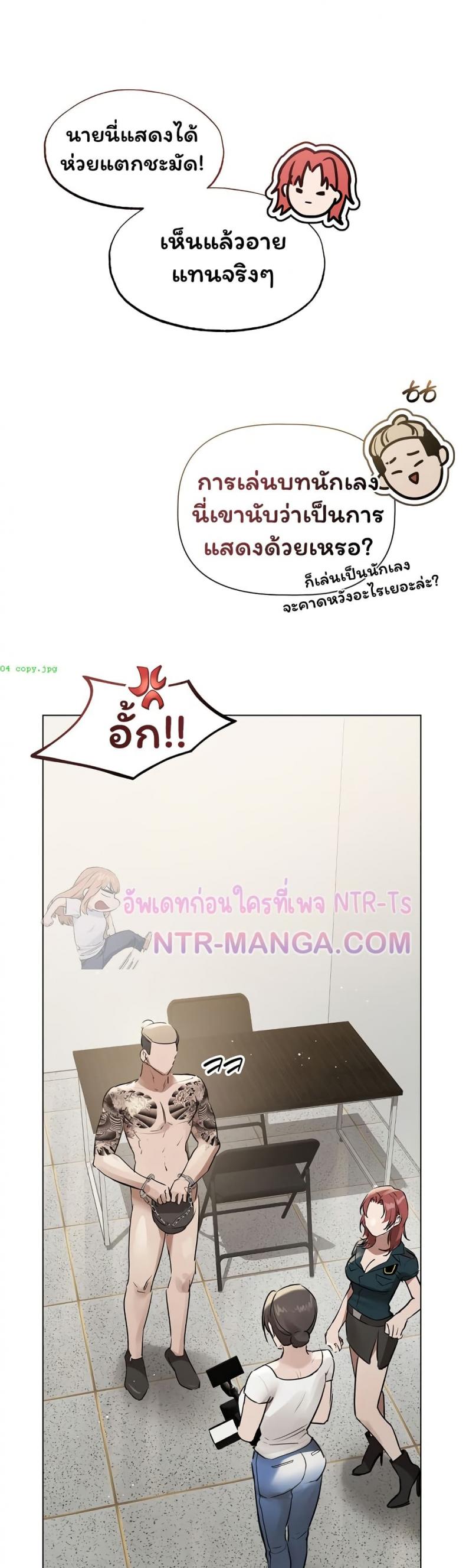 page-17