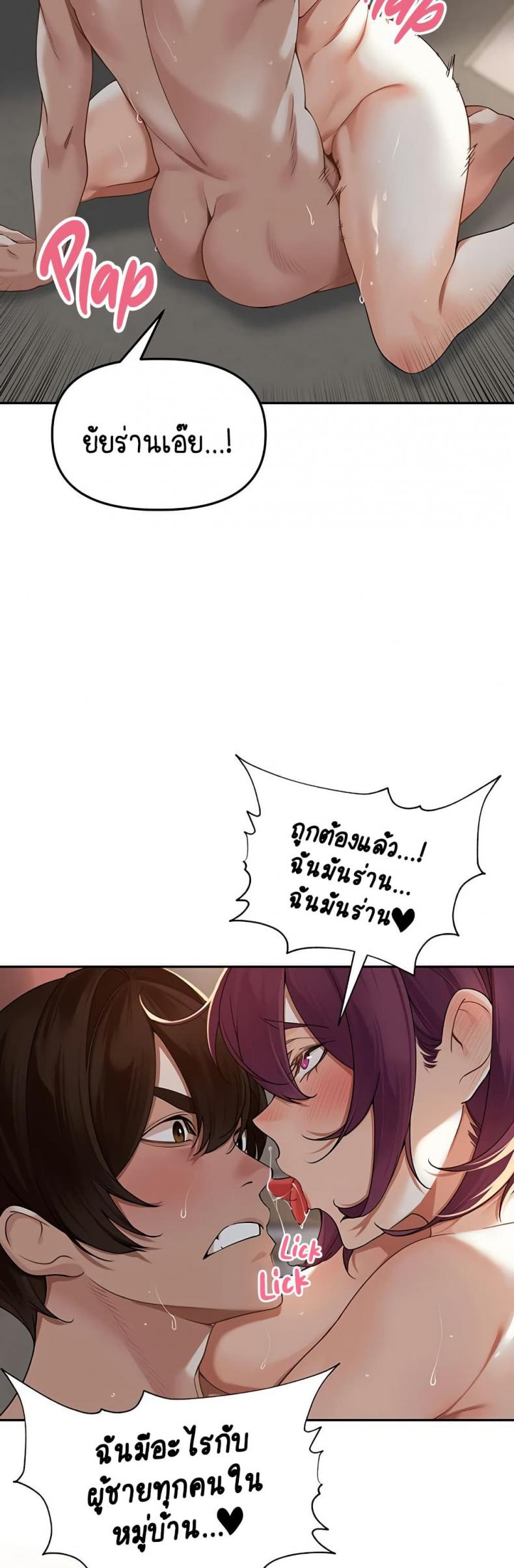 page-22
