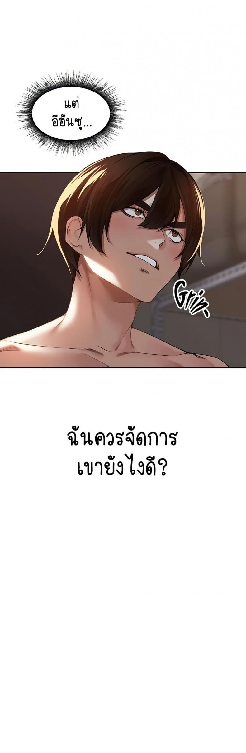 page-36