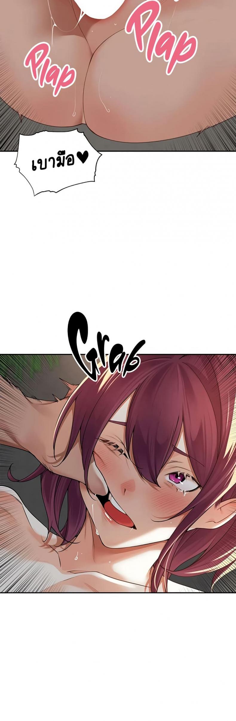 page-17