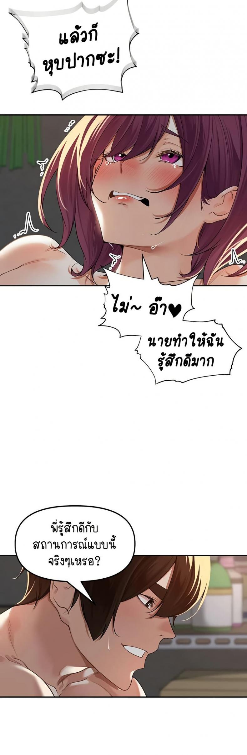 page-20