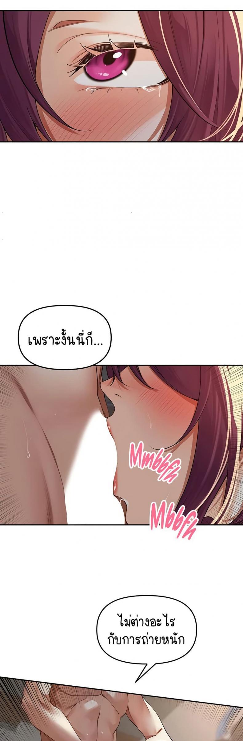 page-27