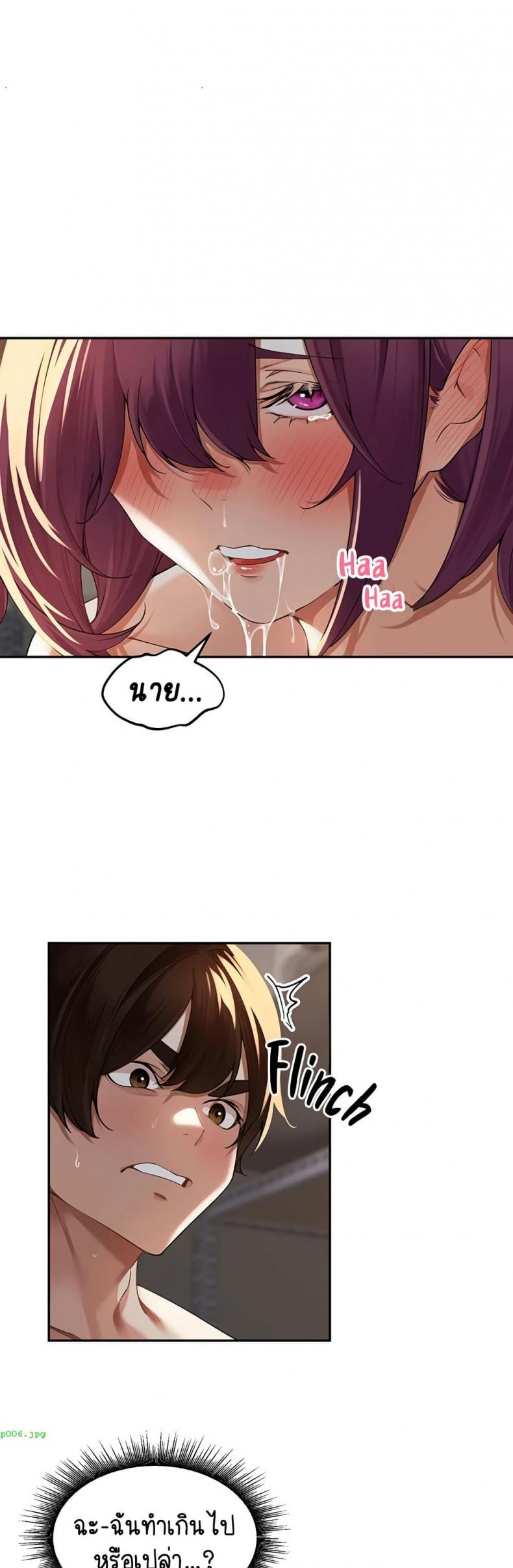 page-31