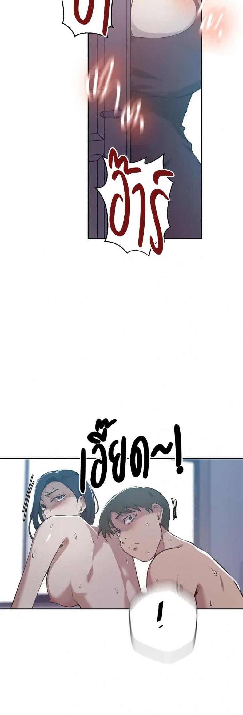 page-33