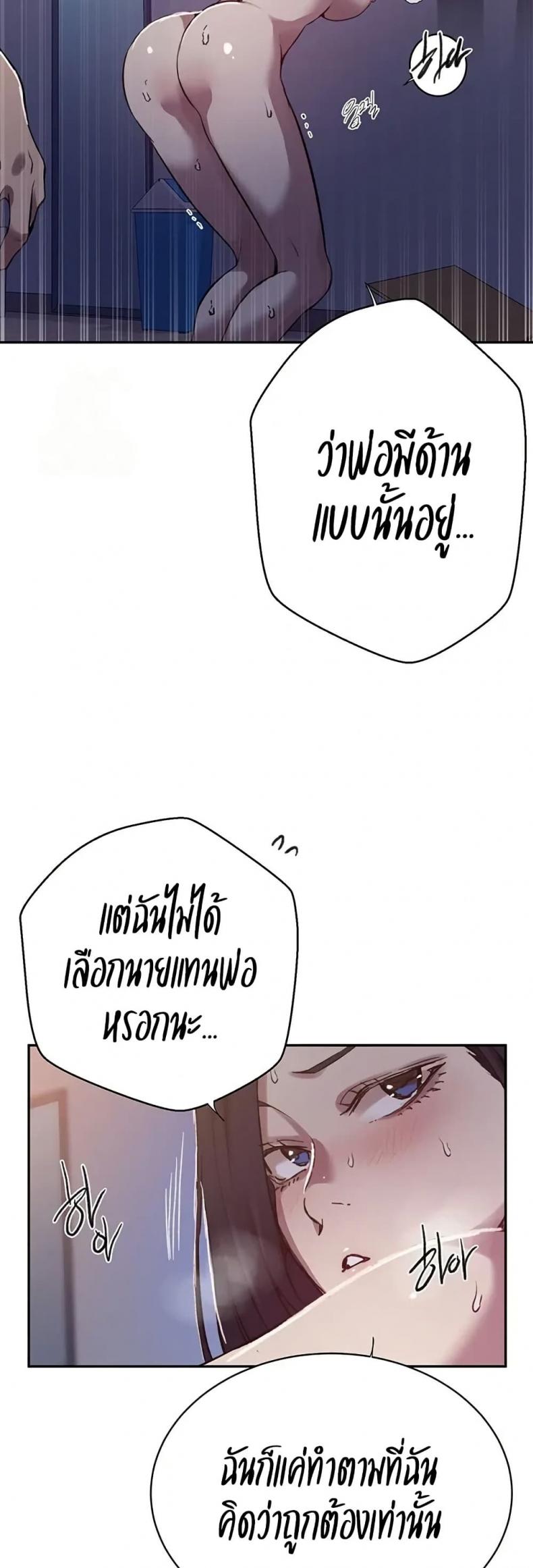 page-26