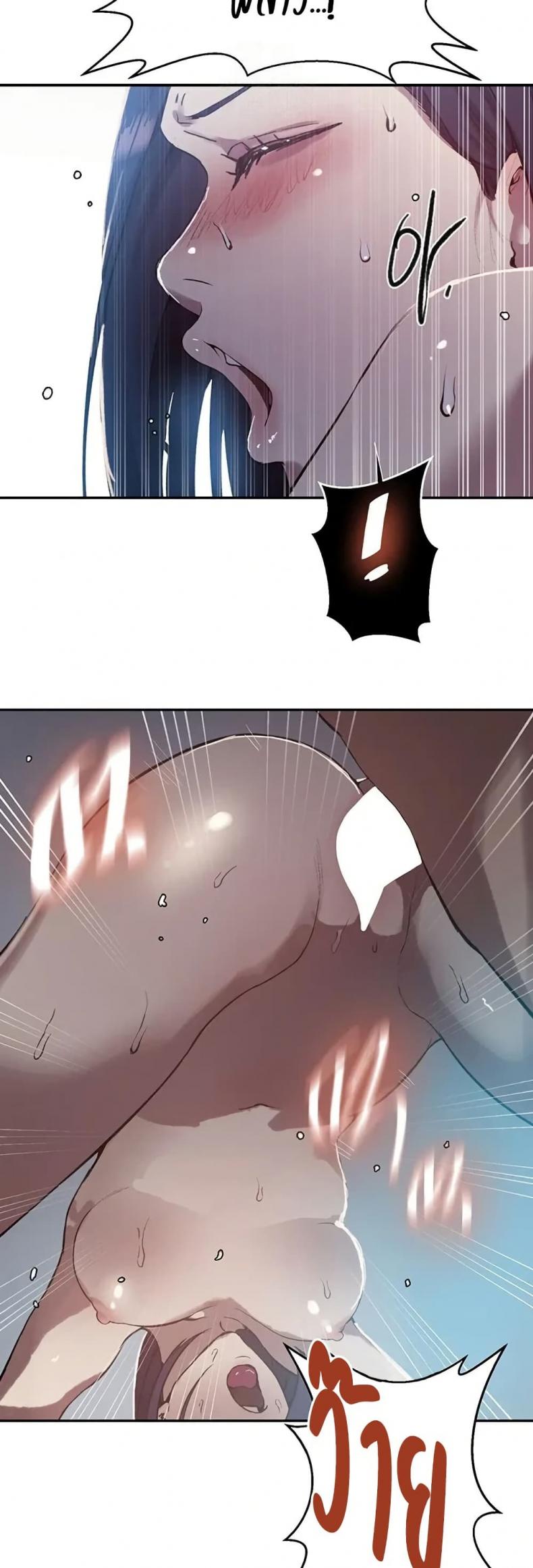 page-30