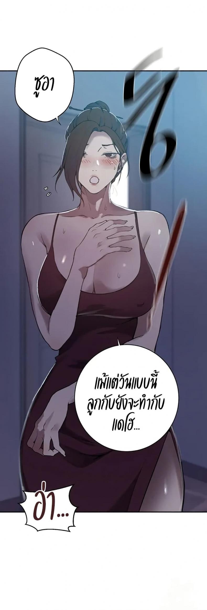 page-34