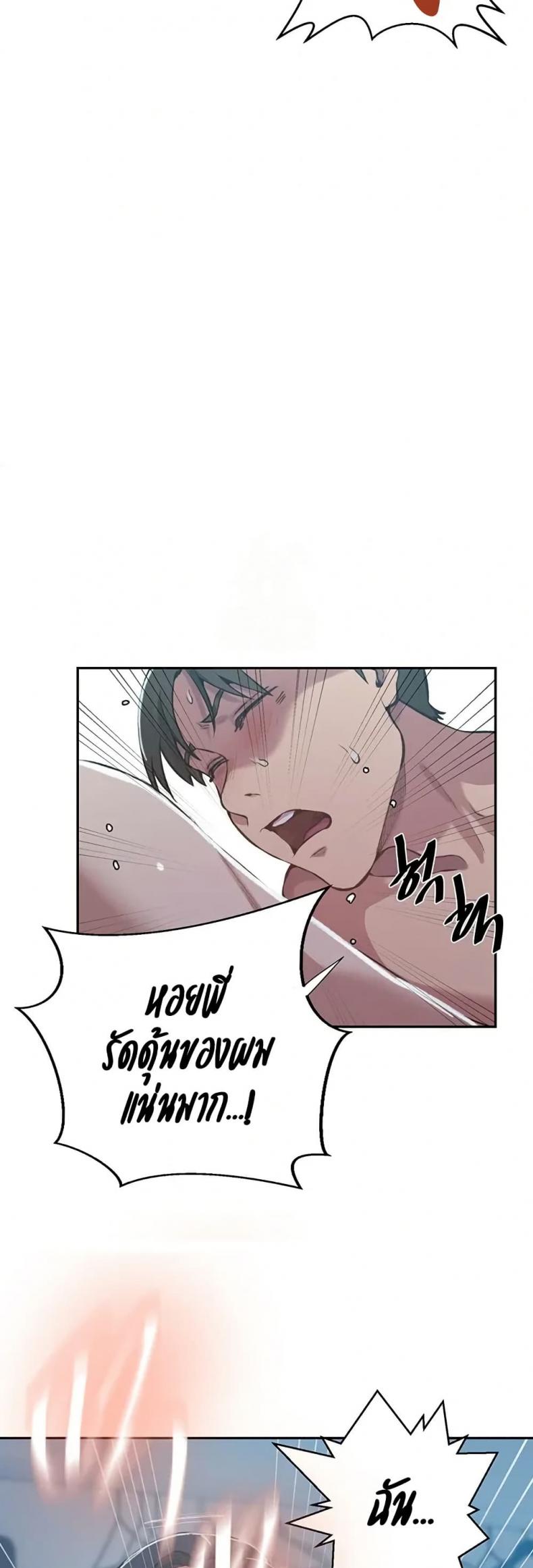 page-31