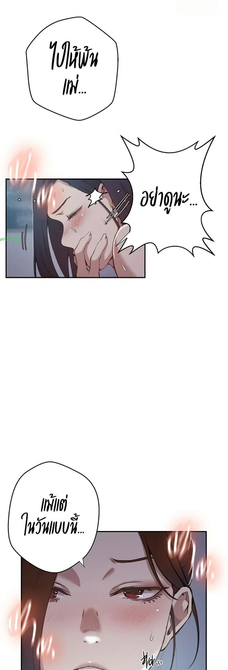 page-35