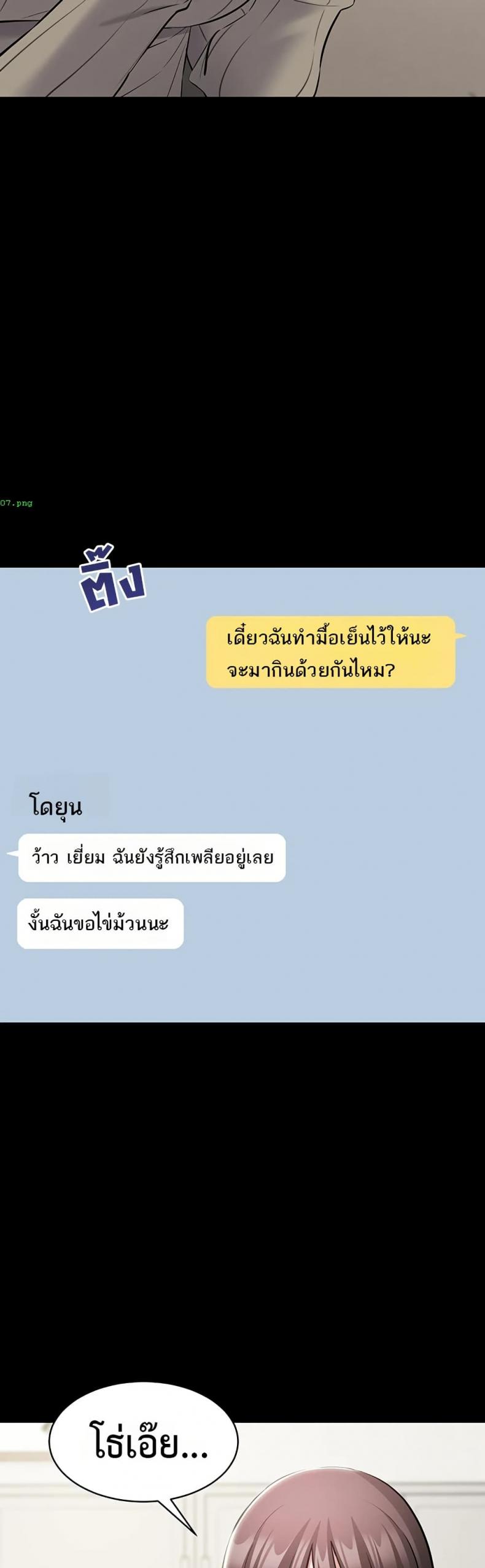 page-35