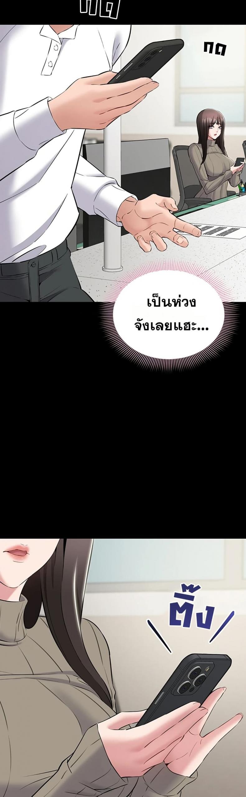 page-34
