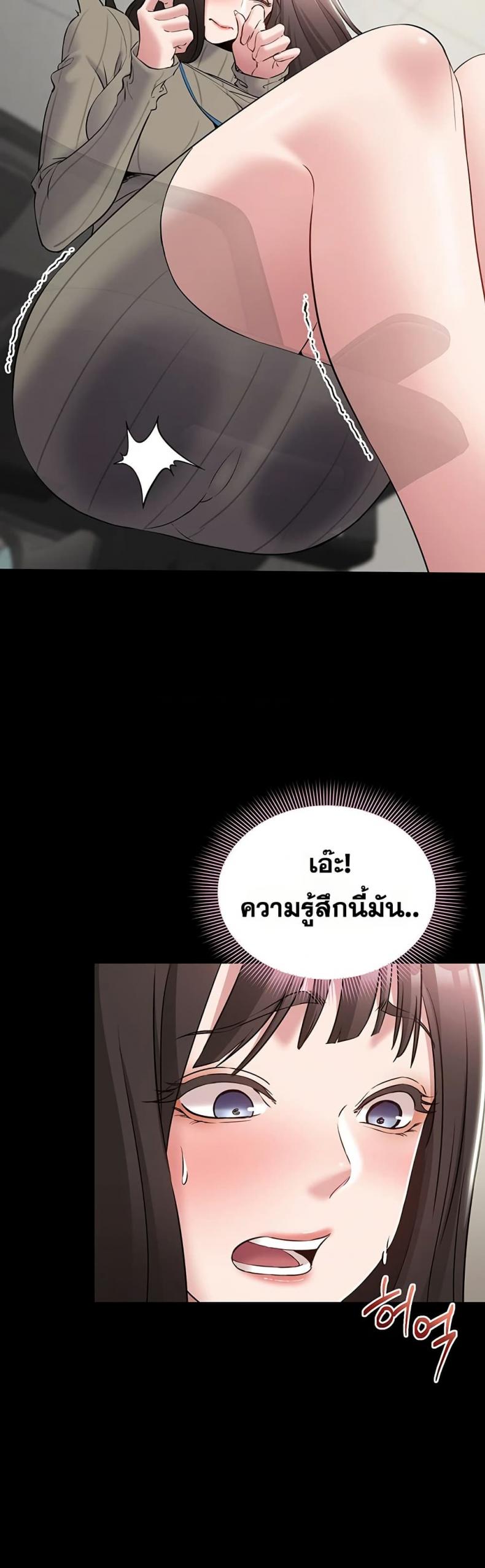 page-24