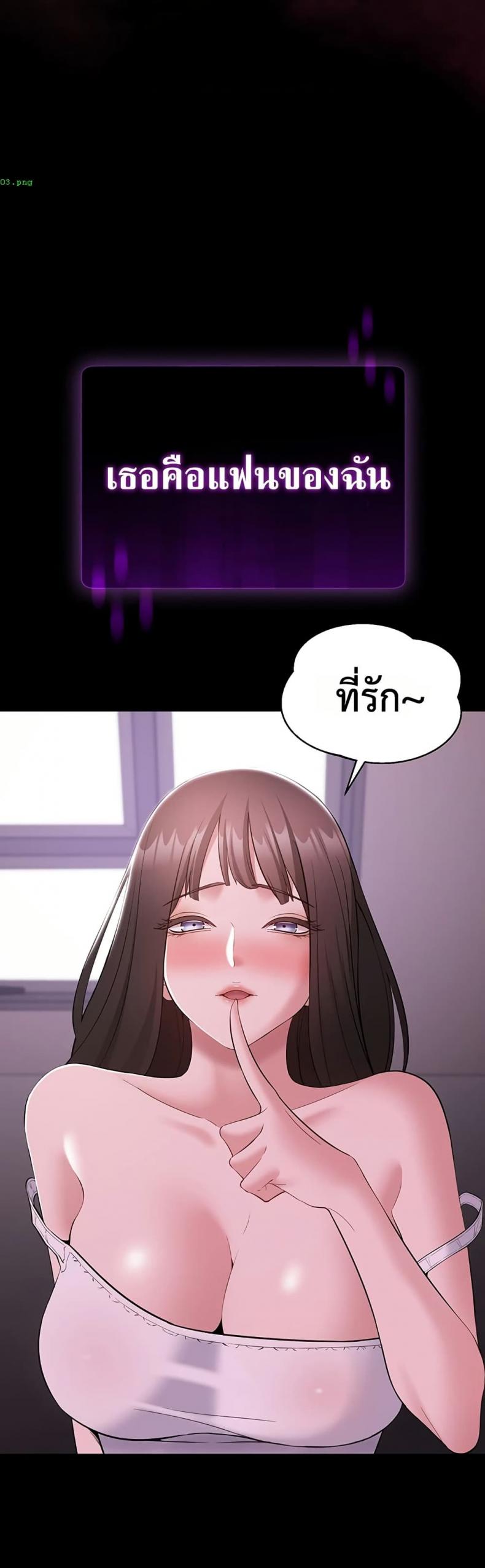 page-12