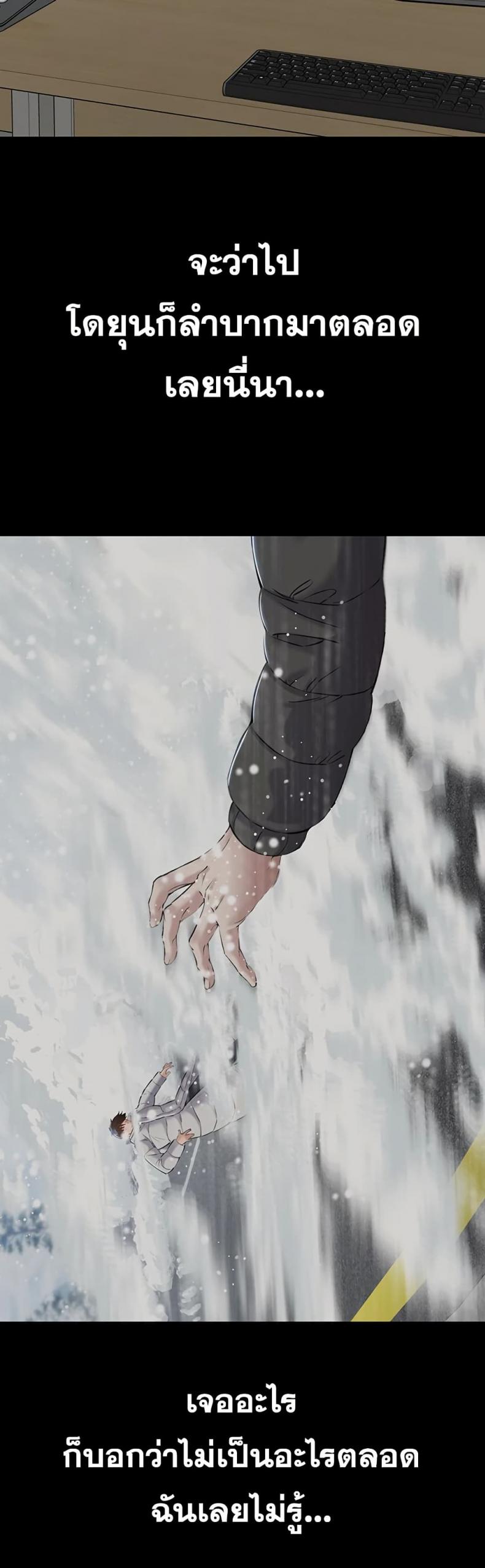 page-21