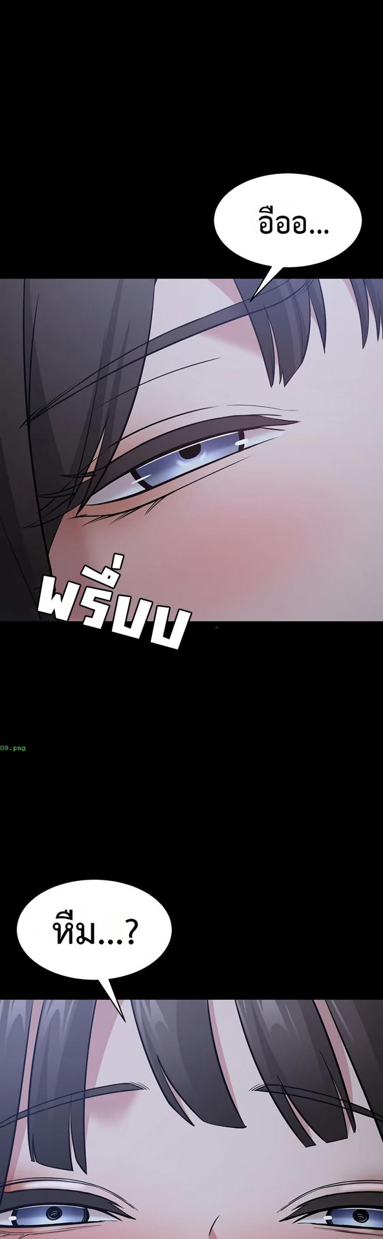 page-47