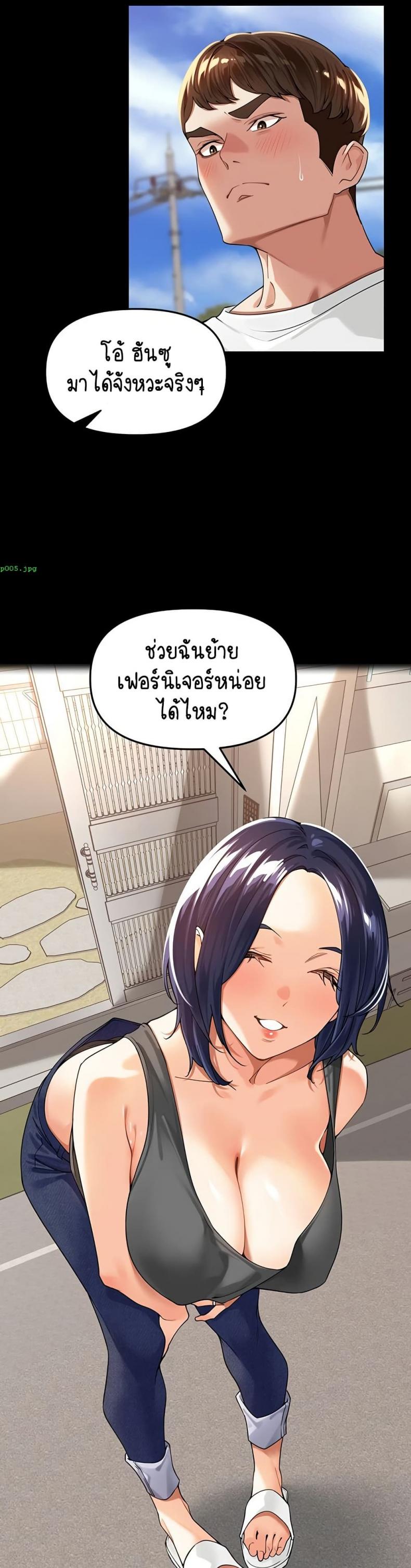 page-21