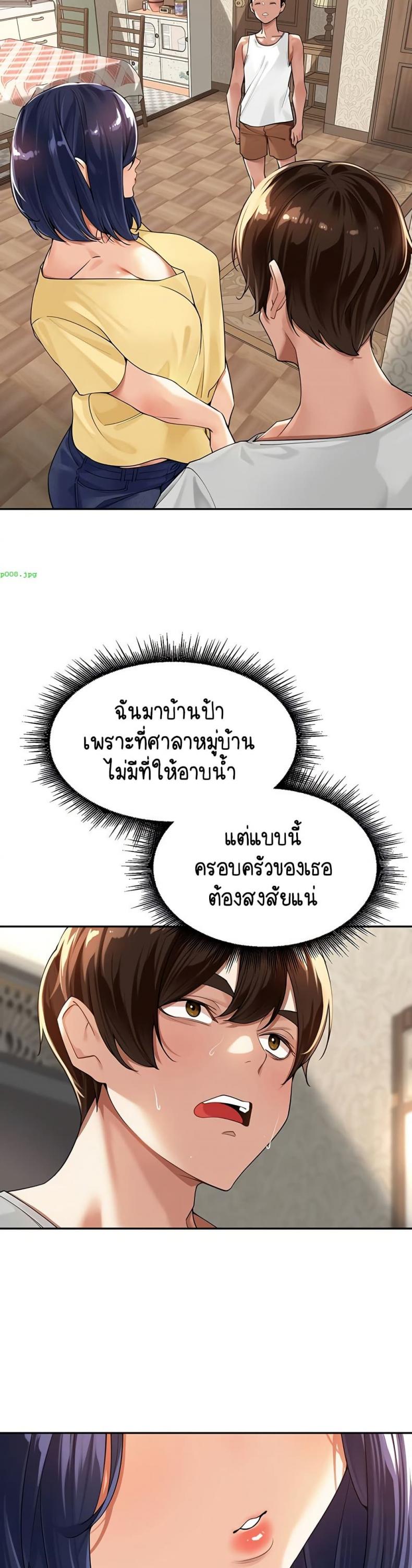 page-36
