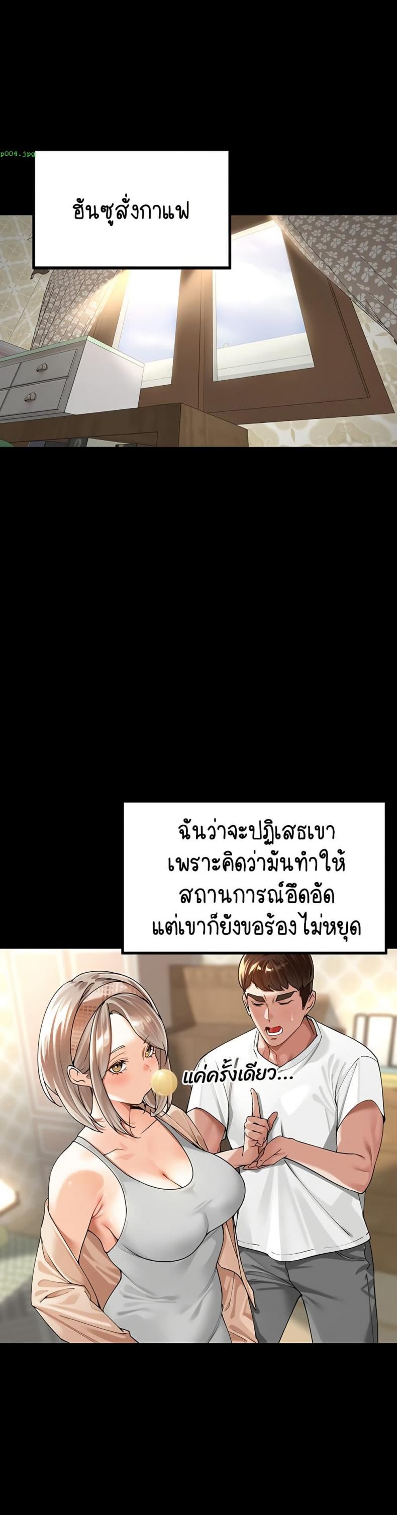 page-16