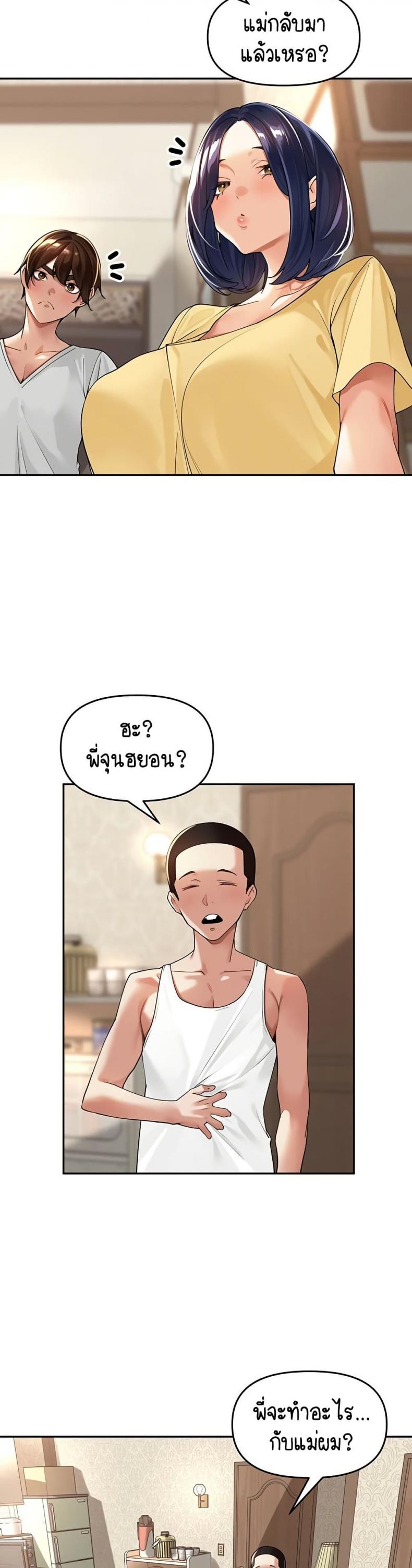 page-35