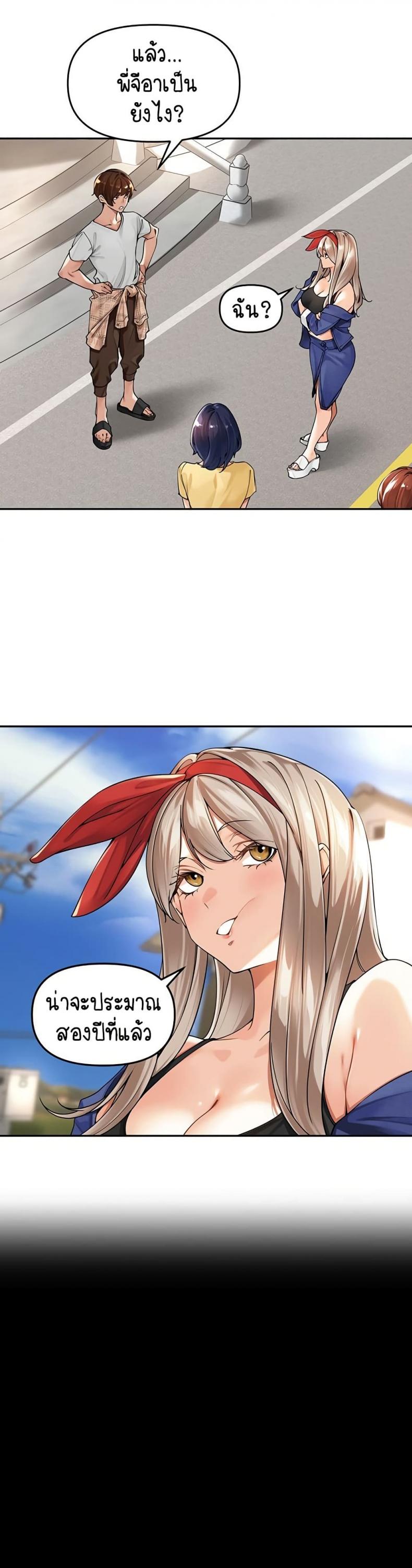 page-15