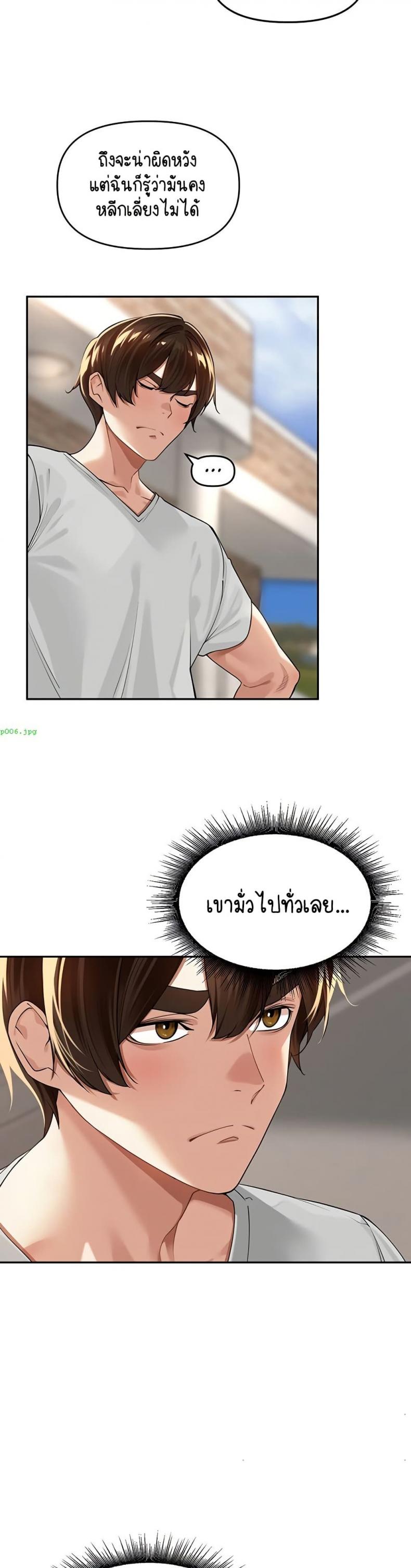 page-26