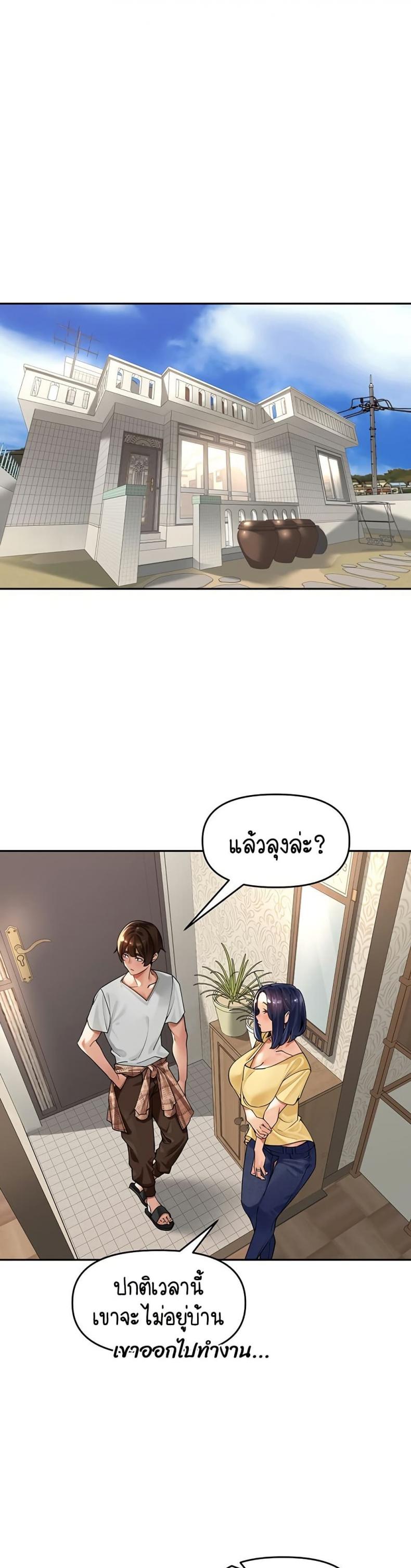 page-34