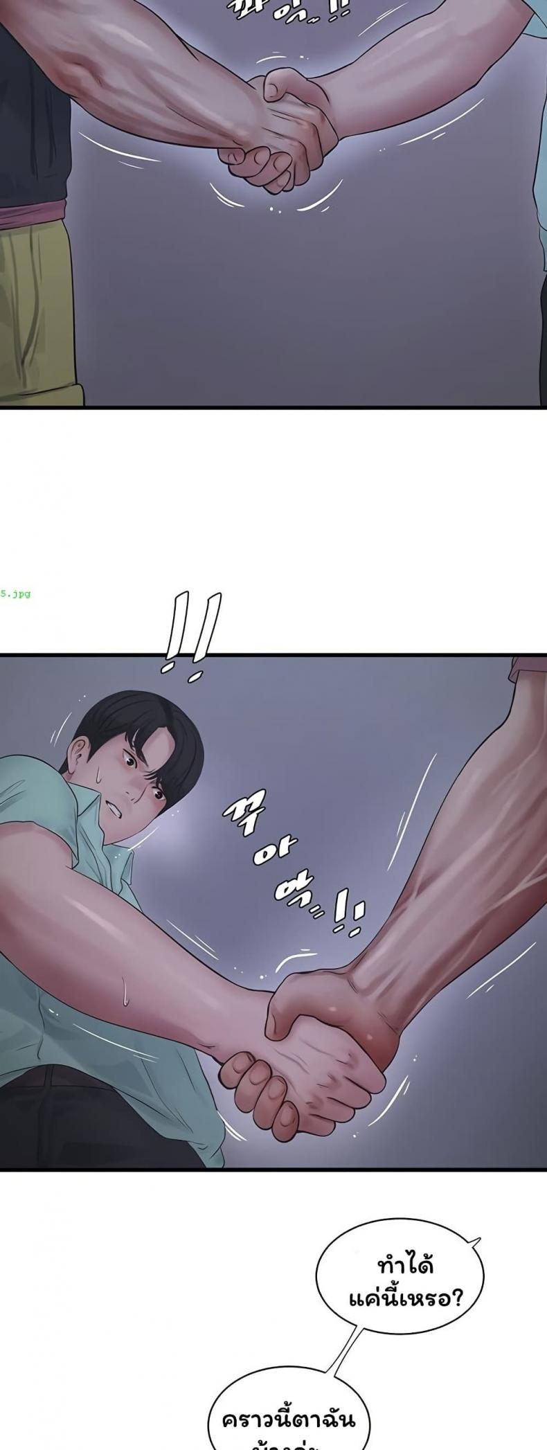 page-21