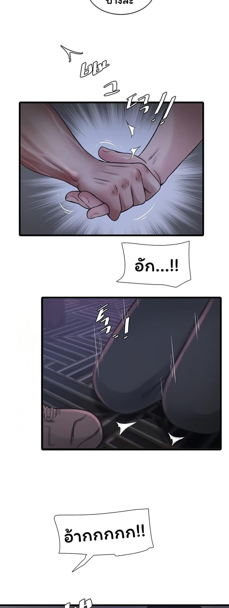 page-22