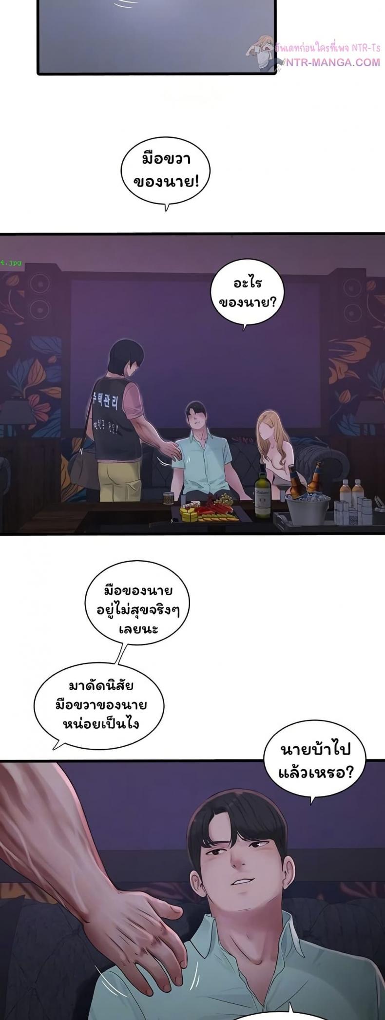 page-16
