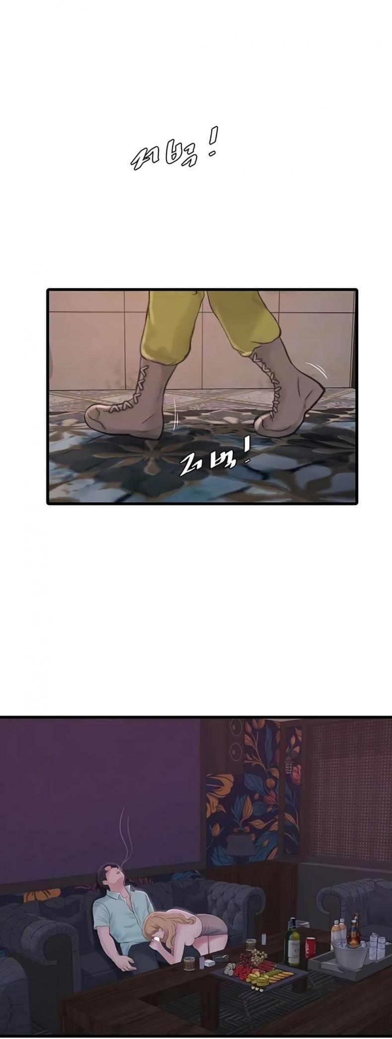 page-7