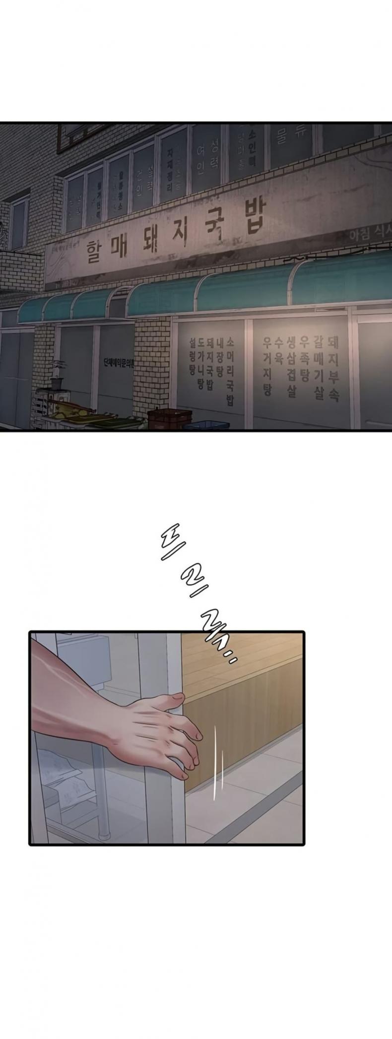 page-39