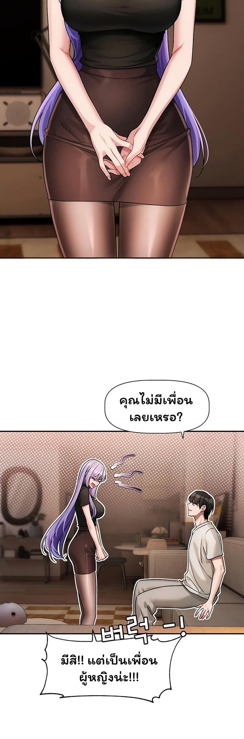 page-31