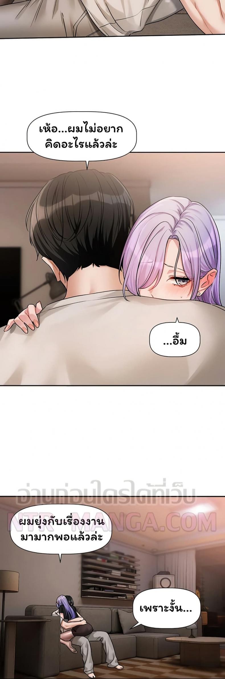 page-33