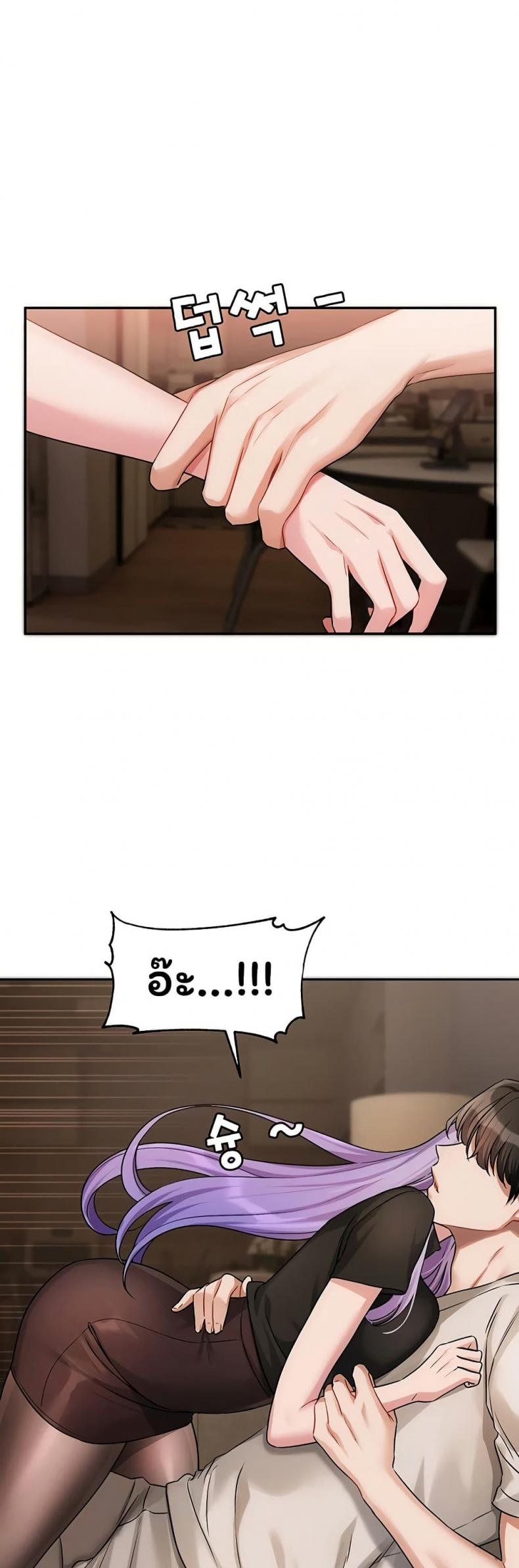 page-32