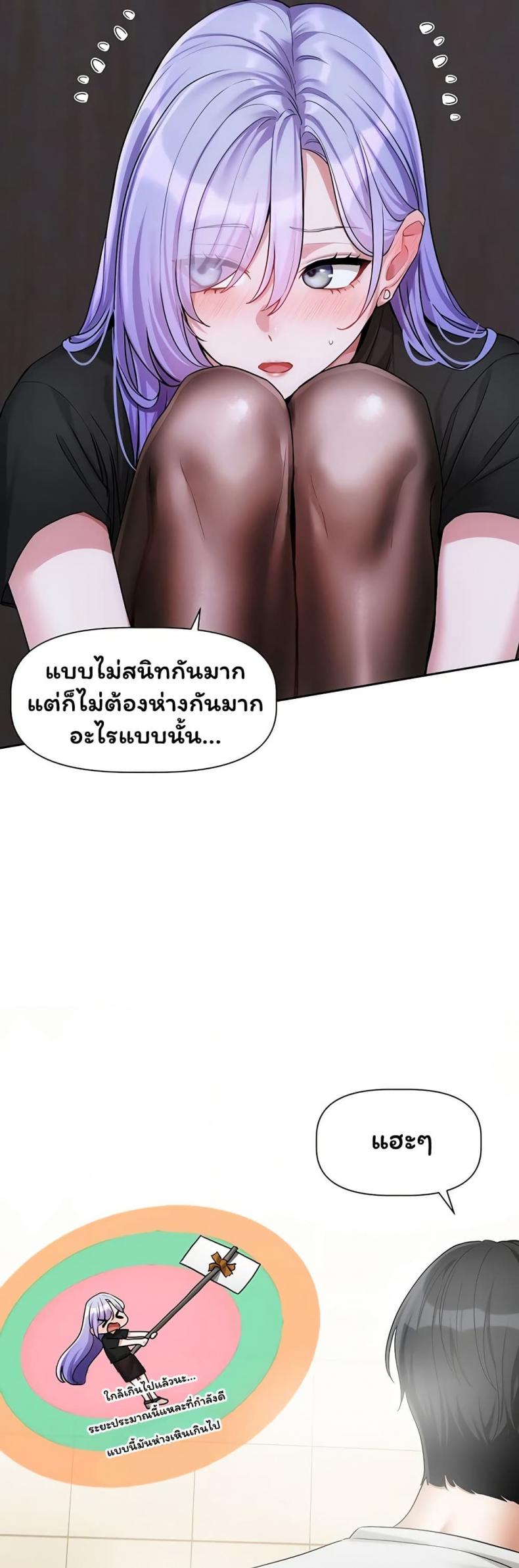 page-22