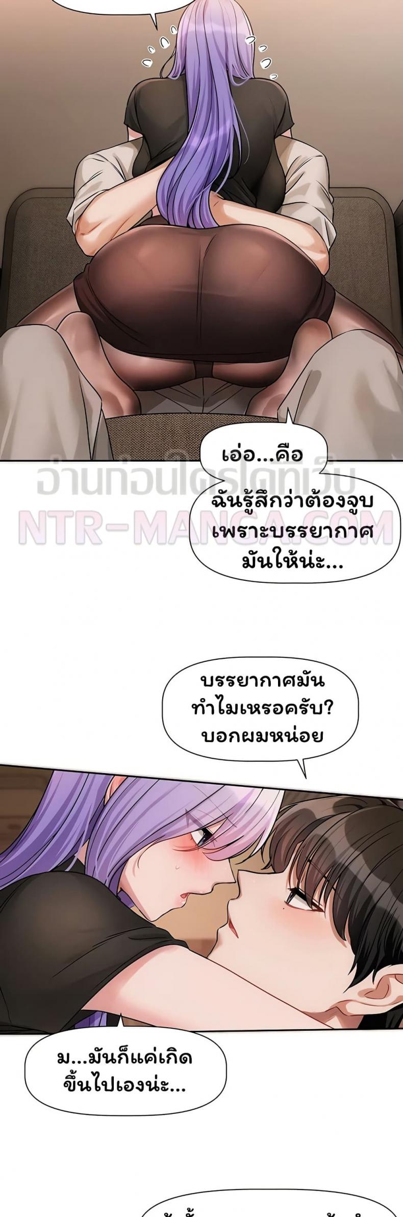 page-36