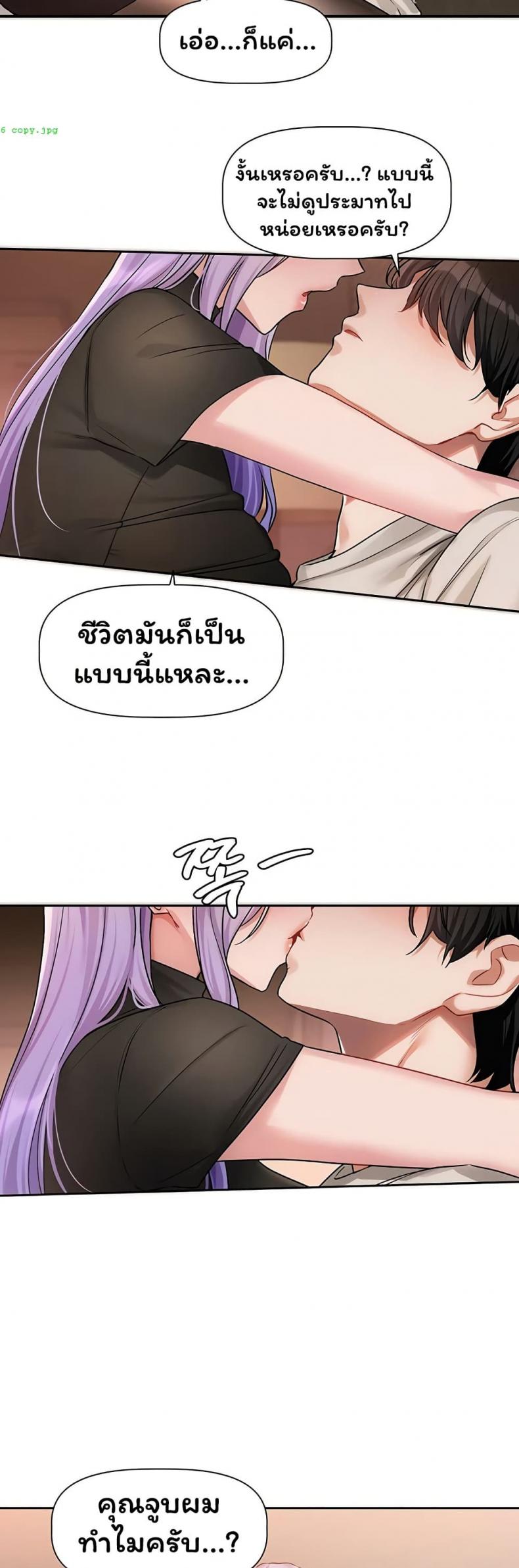 page-35