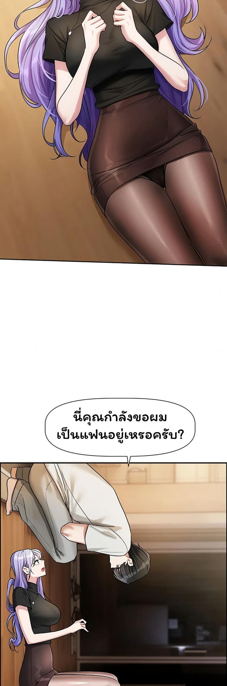 page-26