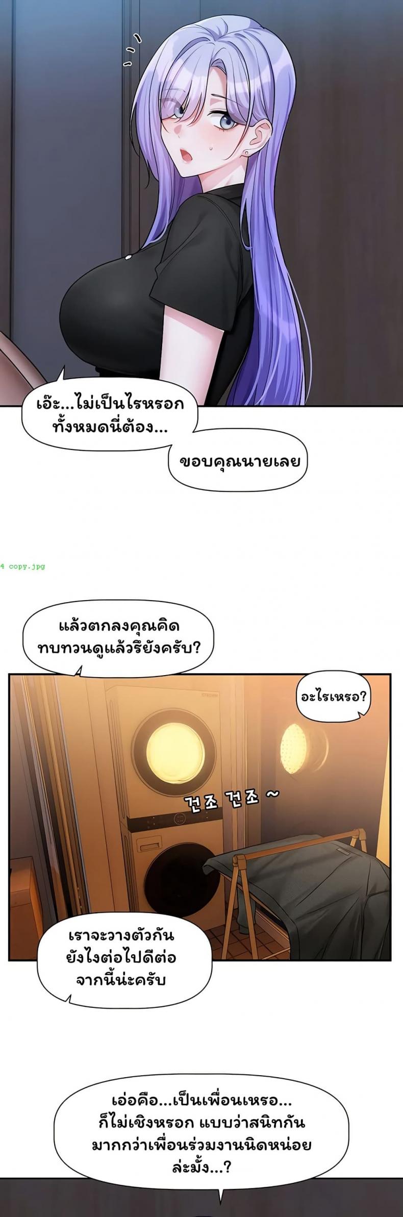 page-21
