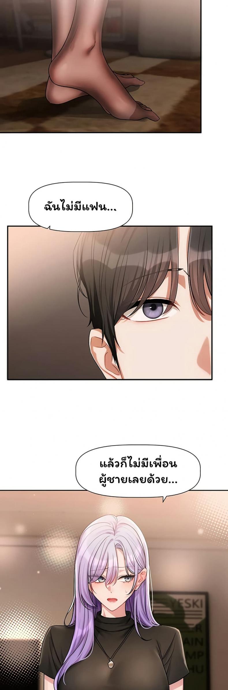 page-30