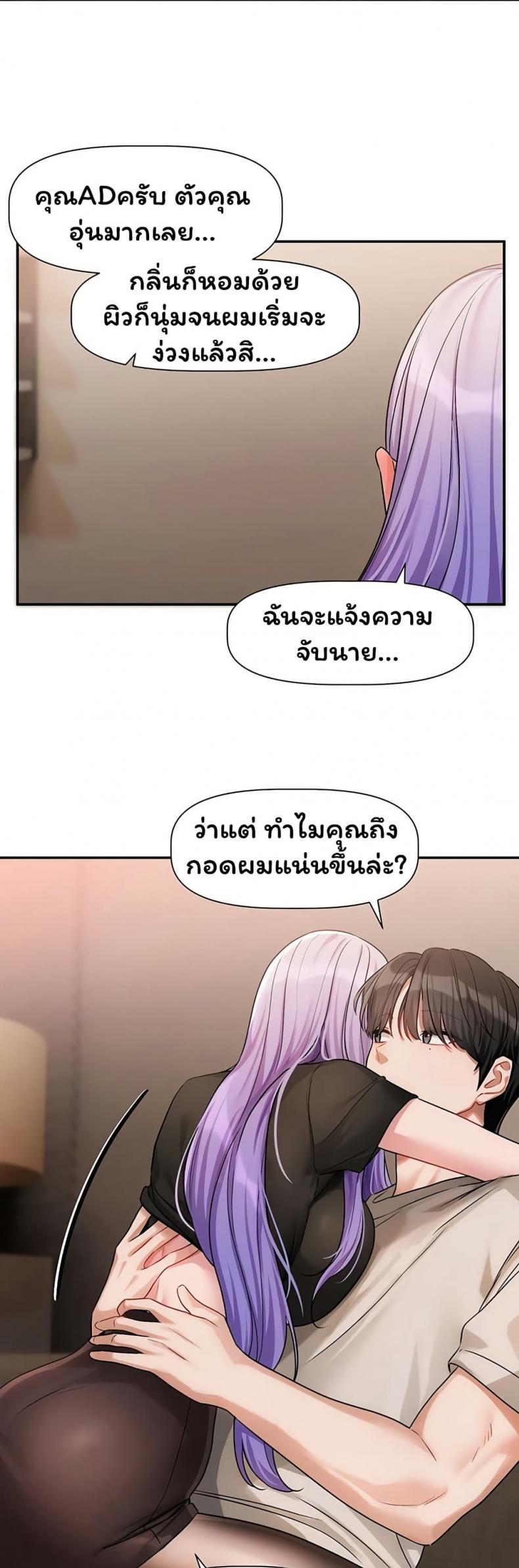 page-34
