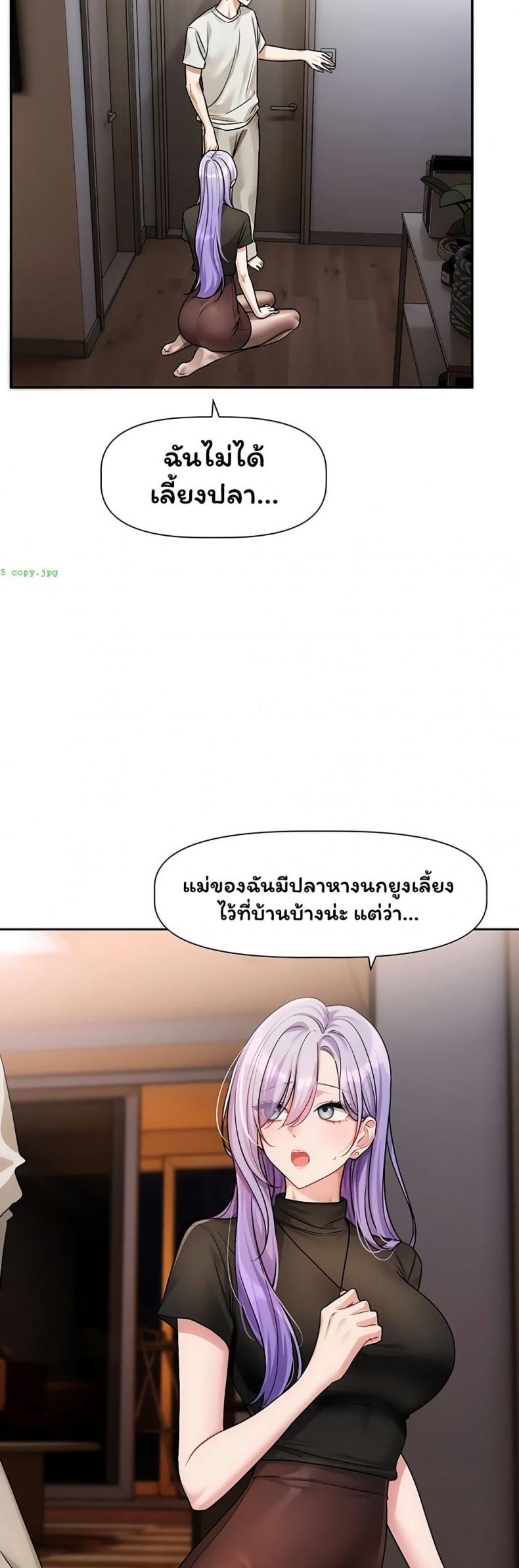 page-28