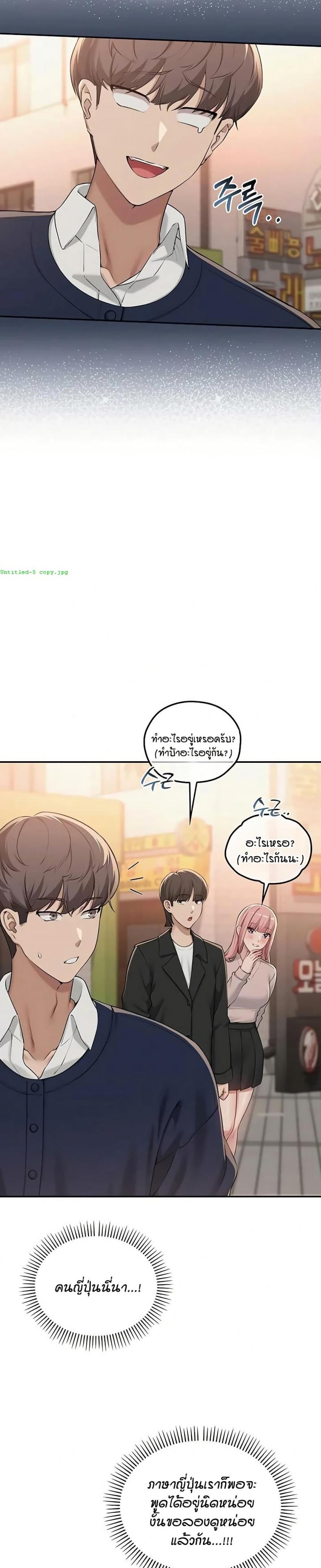 page-36